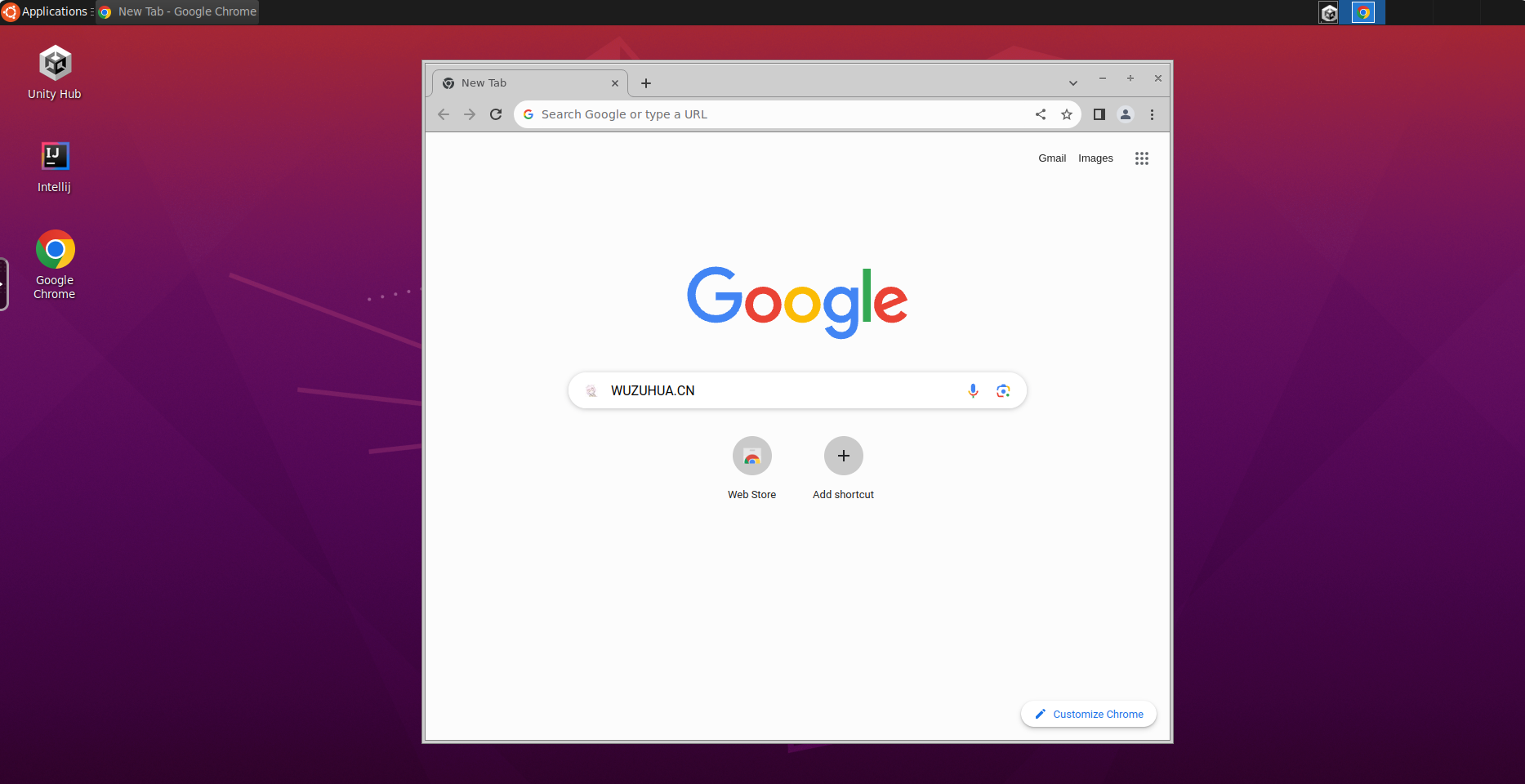 在线免费国外云电脑，Ubuntu、Kali Linux系统